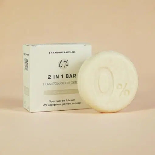 2 in 1 bar 0%
